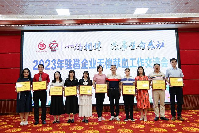 颁奖现。。。。。。。。ㄐ尥迹.jpg