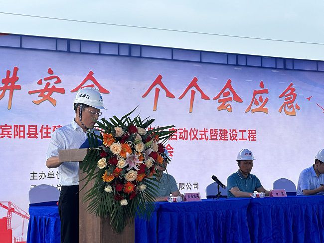 曾劲松讲话。。。。。。。。卢笑盈 摄（修图）.jpg