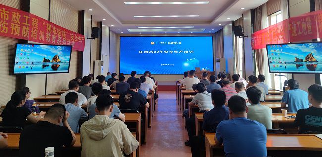 培训现场。。。。。。。。覃桂整 摄（修图）.jpg