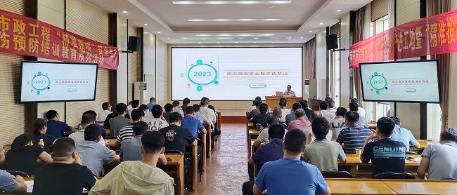 认真听课。。。。。。。。；；；；；；票ι 摄（修图）.jpg