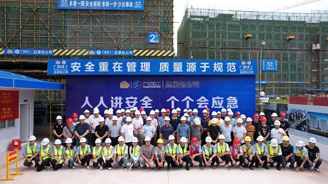 活动合影。。。。。。。彭强 摄（修图）.jpg