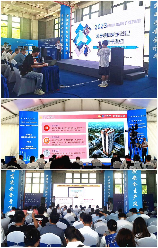 公司参赛选手演讲现场。。。。。。。。（修图）.jpg