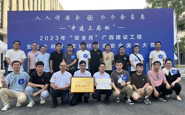 参赛选手及啦啦队合影。。。。。。。；；；；；；；；畦￡ 摄（修图）.jpg