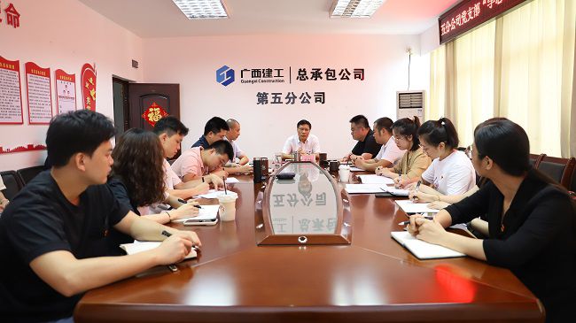 党课现场。。。。。。。。杨钰 摄（修图）.jpg