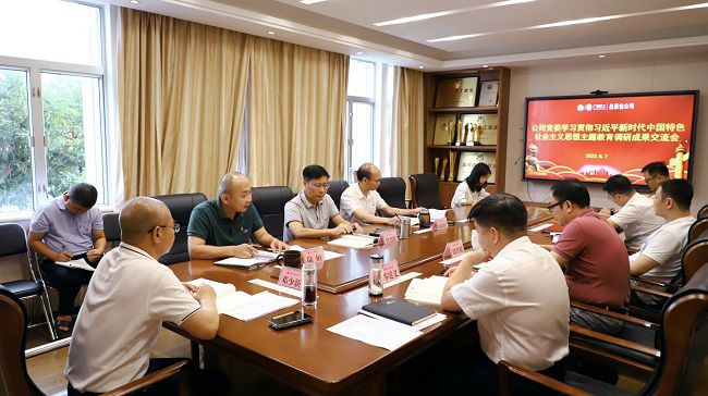 聚会现。。。。。。ㄐ尥迹1.jpg