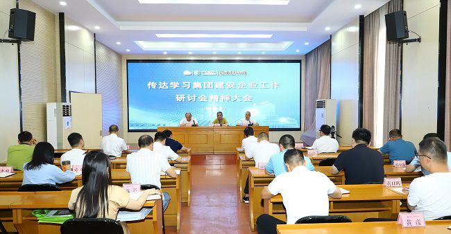 聚会现。。。。。。。ㄐ尥迹.jpg