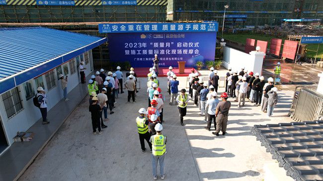 ”质量月“活动启动现场。。。。。（修图）.jpg