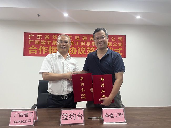 签约现。。。。。ㄐ尥迹.jpg