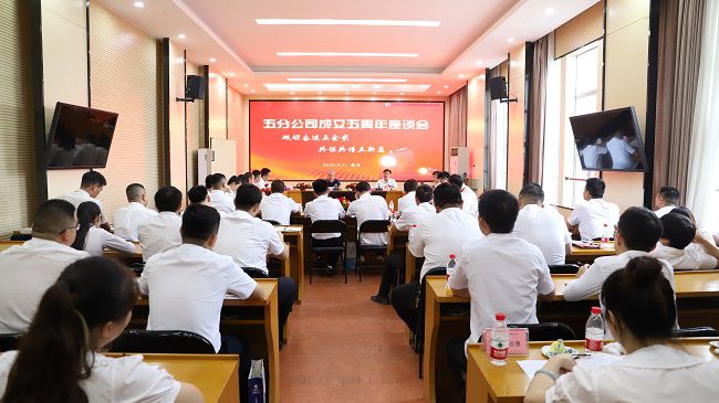 聚会现场。。。。。杨钰 摄（修图）.jpg