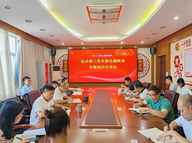 聚会现场。。。。。。。；；；；；；铺 摄（修图）.jpg