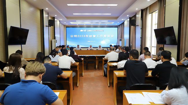 聚会现场！！。。。。ㄐ尥迹.jpg