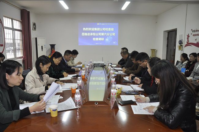 聚会现场。。。。。。。王瑾贞 摄（修图）.jpg