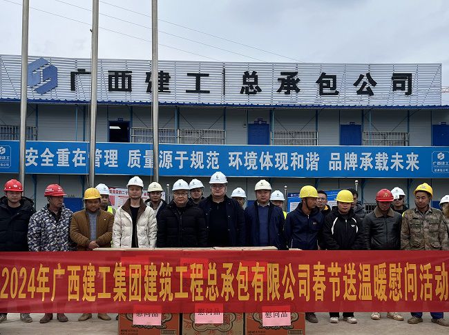 慰问活动合影。。。。。。。李伟燕 摄（修图）.jpg