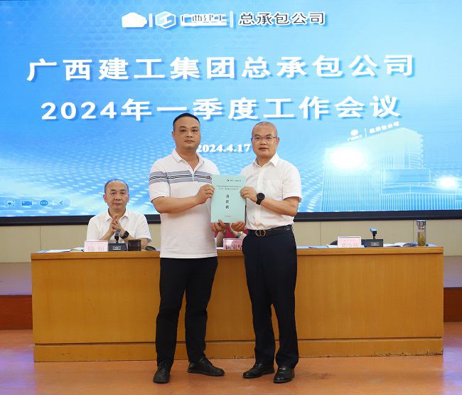 各单位递交二季度营收利润指标责任状 修图.jpg