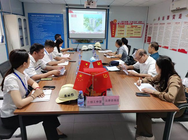 “红色工地”核查聚会现场。。。。。。。。容芝雅 摄（修图）.jpg