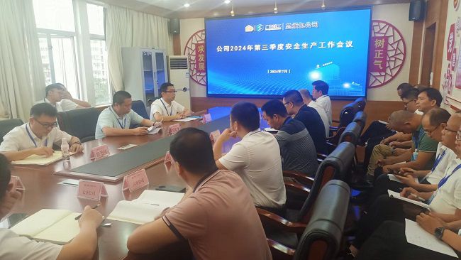 聚会现场。。。。。。。。；；；；谱似 摄（修图）.jpg