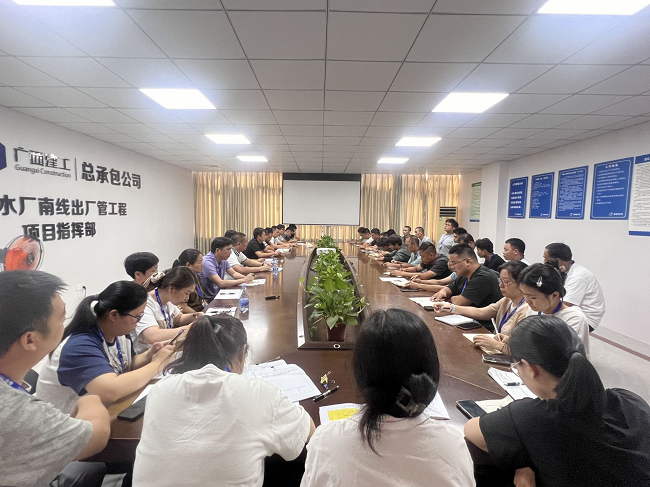 调研会现场。。。。。。卢丽君 摄（修图）.png