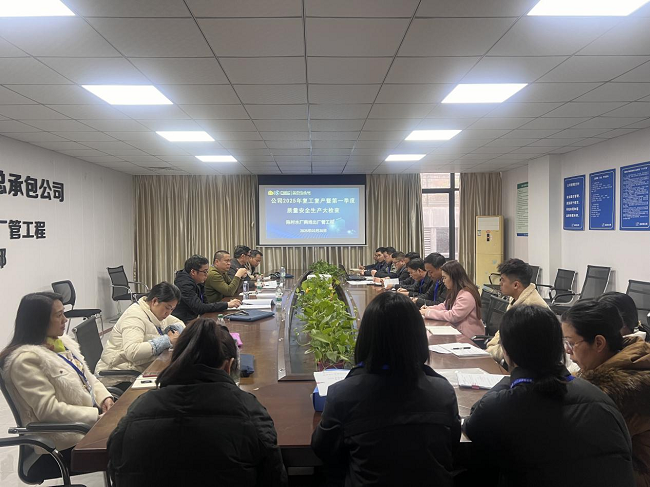 聚会现场。。。。。卢丽君 摄650.png