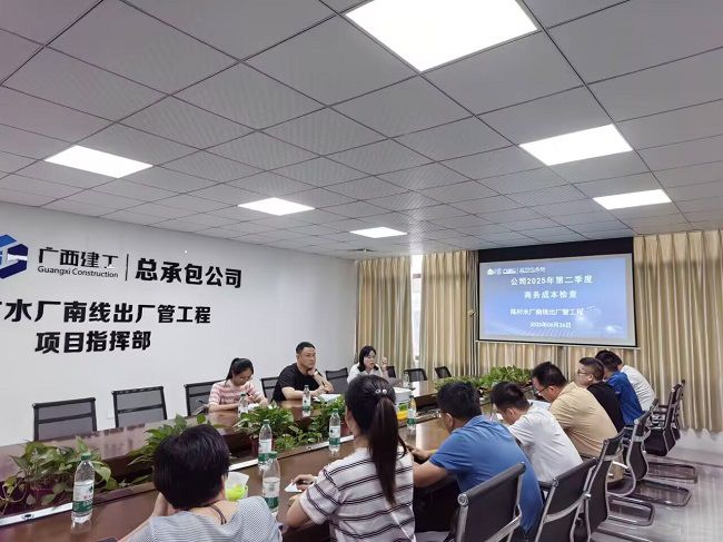 聚会现场。。。。。。。覃玉杏（修图）.png