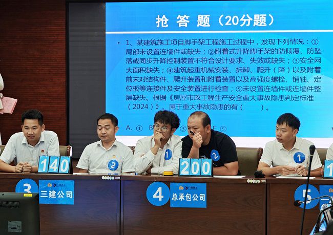 角逐现。。。。。。。。ㄐ蓿.jpg