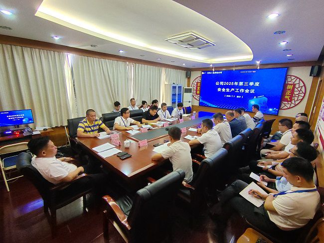 聚会现场。。。。。；；；；票ι 摄（修图）.jpg